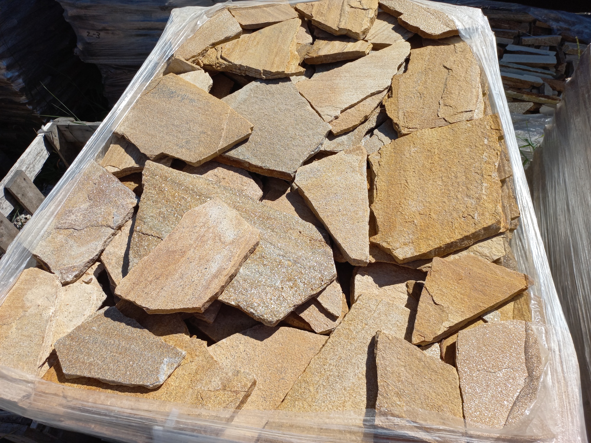 Плитняк златолит жёлтый золотистый для фасада 1,5-3см купить в Люберцах