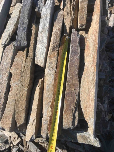 Горбушка златолит мультиколор для облицовки купить в Люберцах