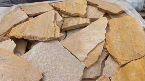 Плитняк златолит жёлтый для цоколя купить в Люберцах