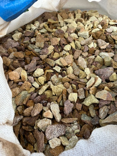 Златолит персиковый декоративная каменная крошка купить в Люберцах