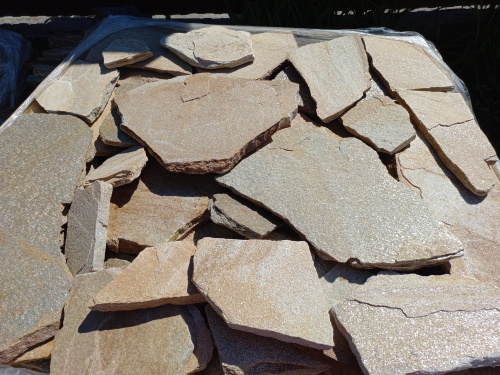 Плитняк златолит жёлтый для фасада 1,5-3 см купить в Люберцах