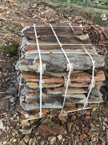 Плитняк кора дерева 50-100мм для пошаговых дорожек купить в Люберцах