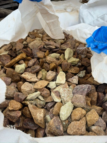 Златолит персиковый декоративная каменная крошка купить в Люберцах