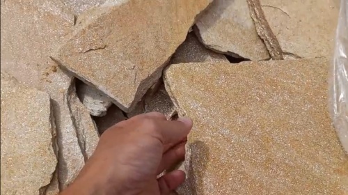 Плитняк златолит жёлтый золотистый для отмостки купить в Люберцах