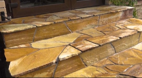 Плитняк златолит жёлтый золотистый для отмостки купить в Люберцах