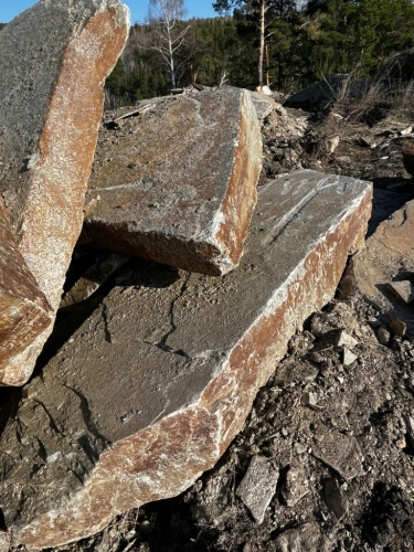 Пошаговая дорожка плиты златолит серебро купить в Люберцах