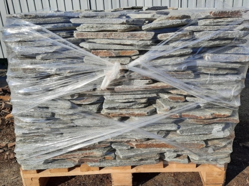 Златолит серебристый галтованный для лестниц купить в Люберцах