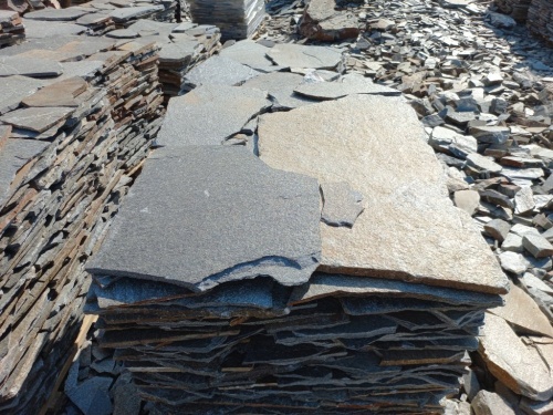 Серицит для облицовки фасада купить в Люберцах